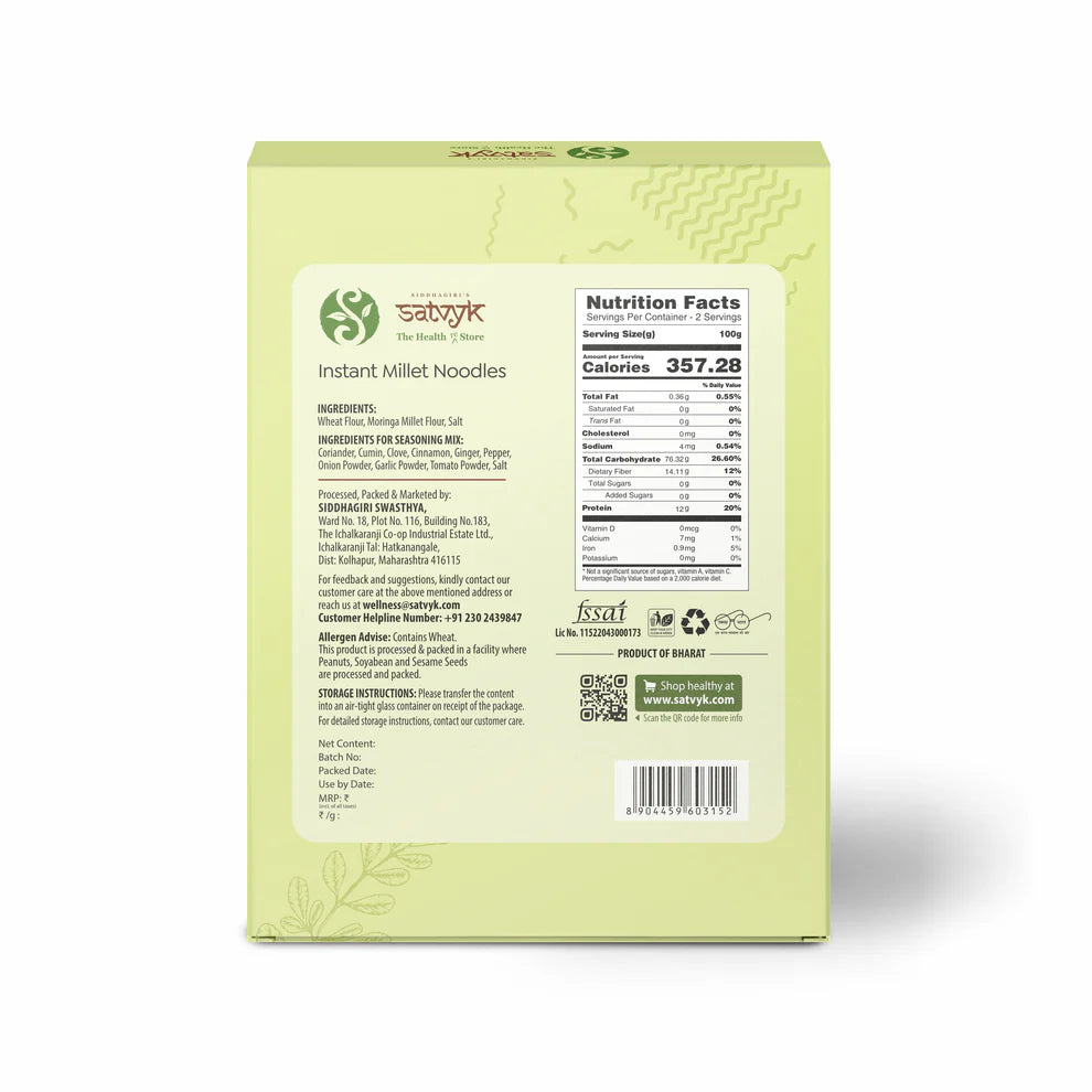 Moringa Millet Noodles 200gms