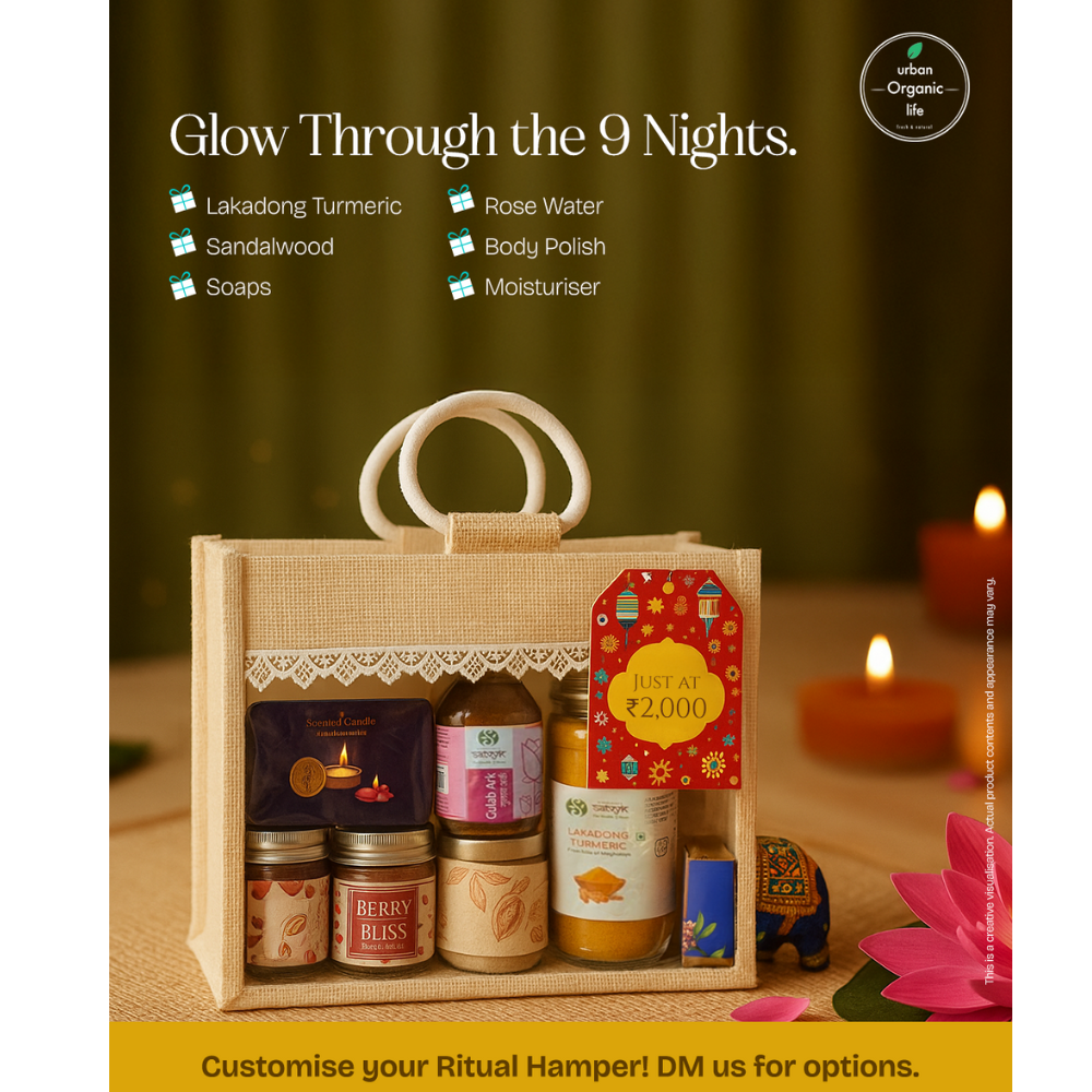 Golden Glow Hamper