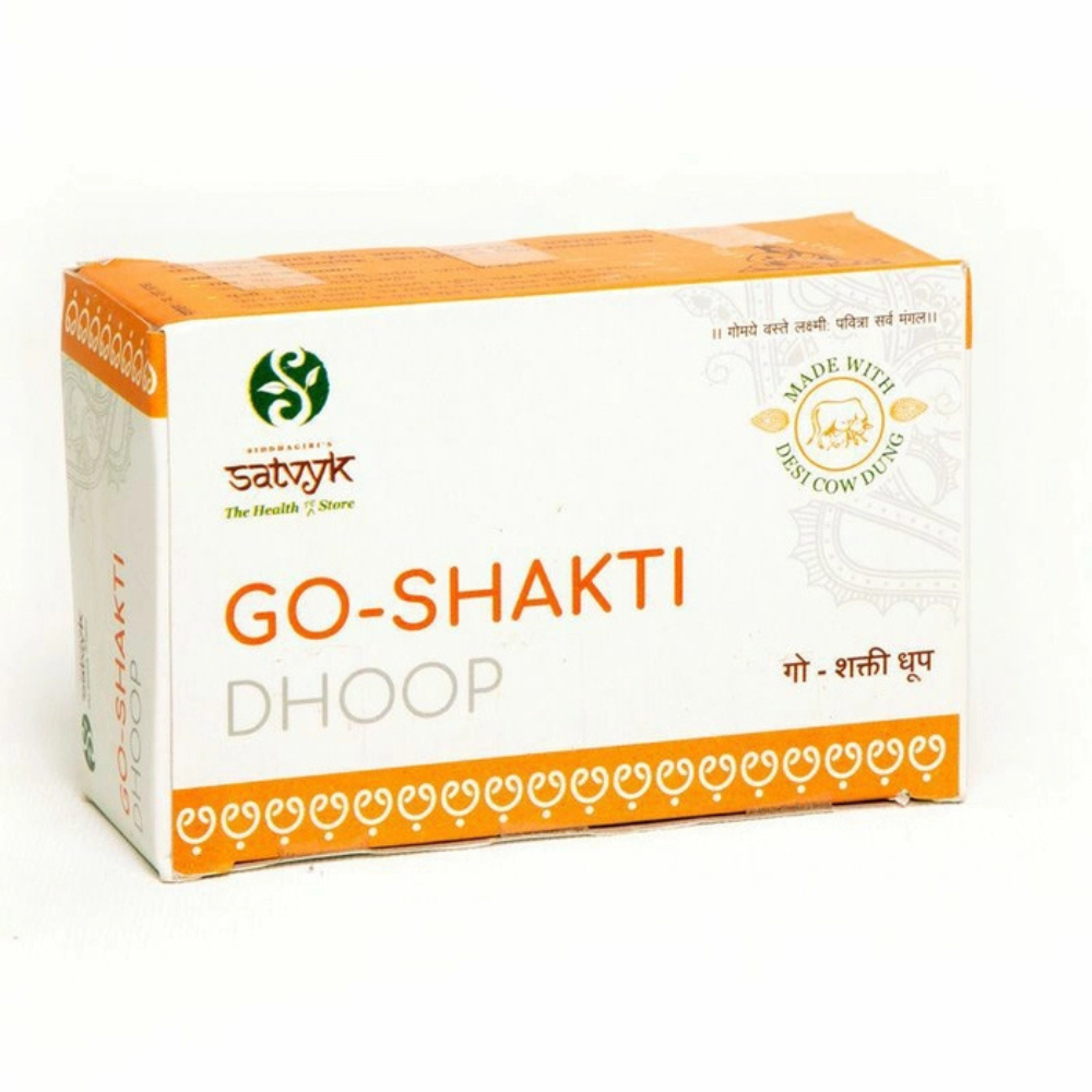 Go Shakti Dhoop