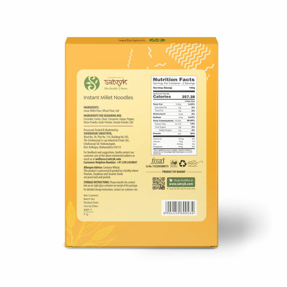 Jowar Millet Noodles