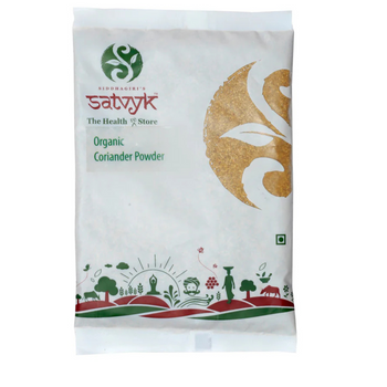Coriander (Dhaniya) Powder